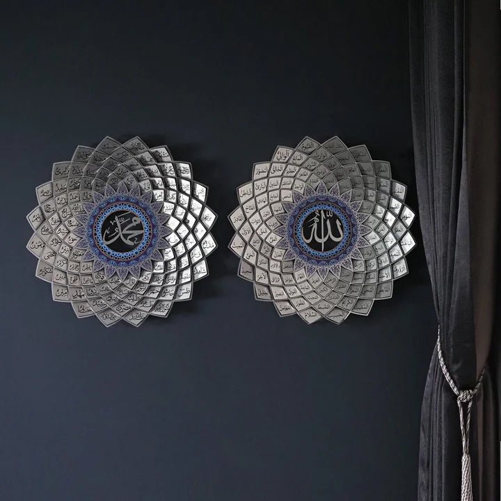 3D Metal Asma Ul Husna & Asma Un Nabi Wall Art Set of 2 I Size: 24" (60 cm)