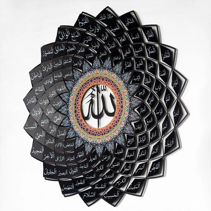3D Metal Asma Ul Husna & Asma Un Nabi Wall Art Set of 2 I Size: 24" (60 cm)
