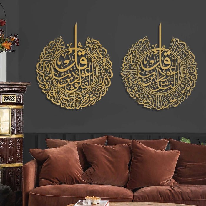 Premium Wall Art Sets