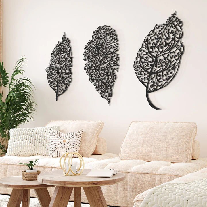 Set of 3 Metal Islamic Wall Art – Ayatul Kursi, Surah An-Nas & Surah Al-Falaq | Leaf Pattern