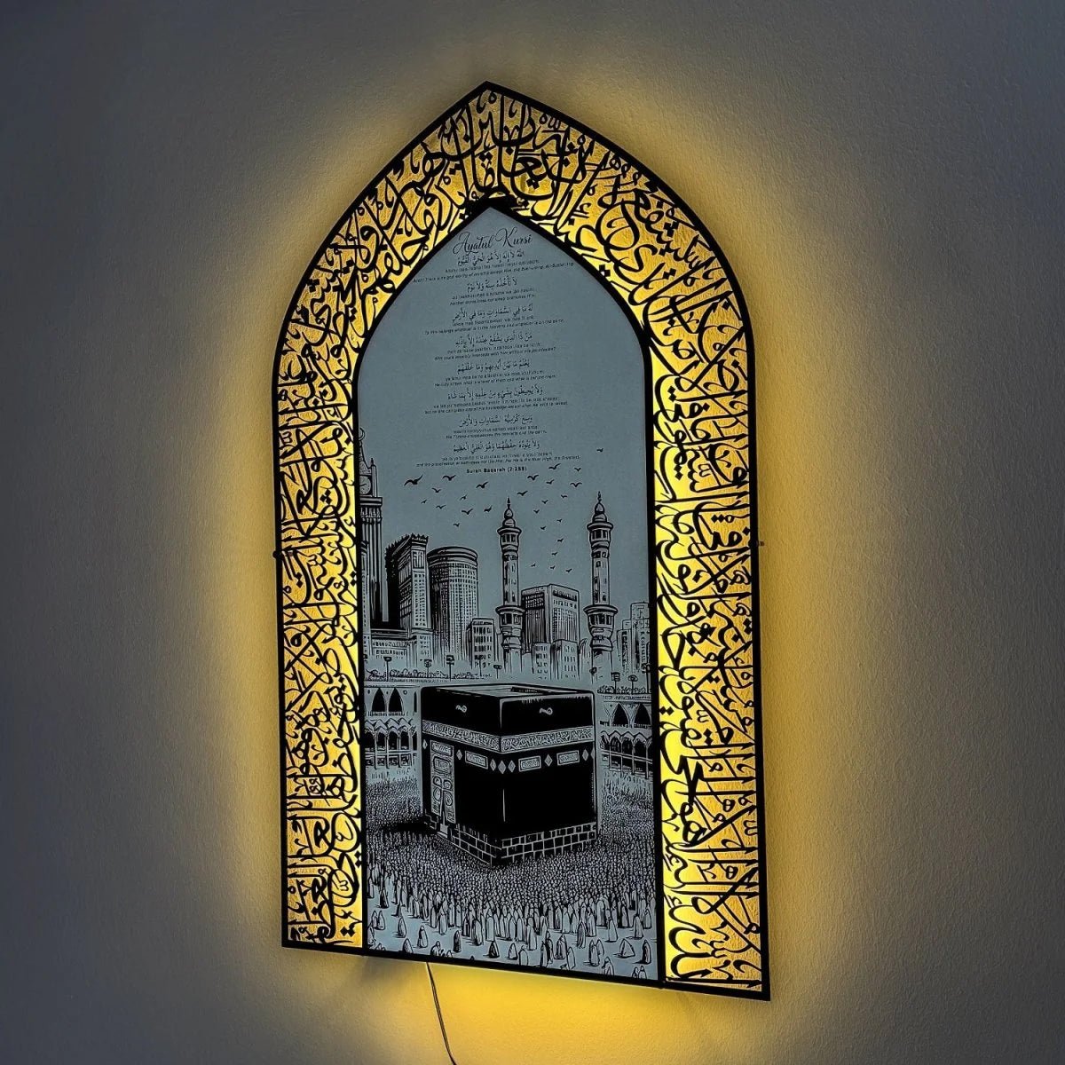 Ayatul Kursi Metal Islamic Wall Art with LED | Arabic Calligraphy with English Translation